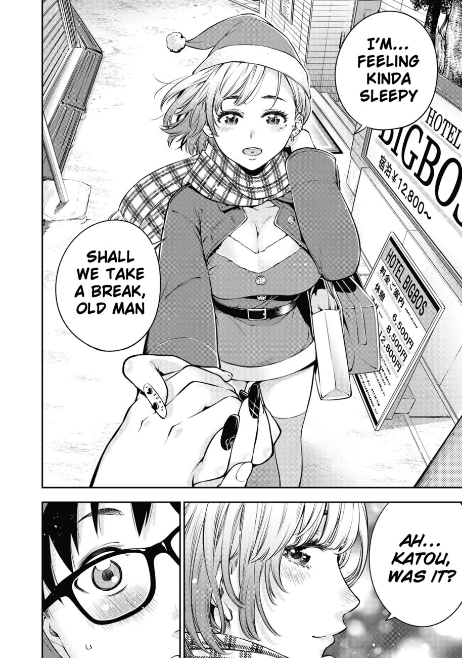 Yankee JK no Ijou na Aijou Chapter 38 - Page 22