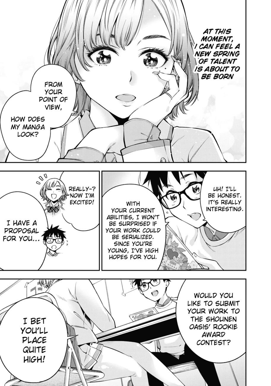 Yankee JK no Ijou na Aijou Chapter 38 - Page 6