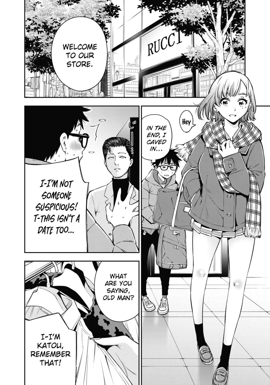 Yankee JK no Ijou na Aijou Chapter 38 - Page 9