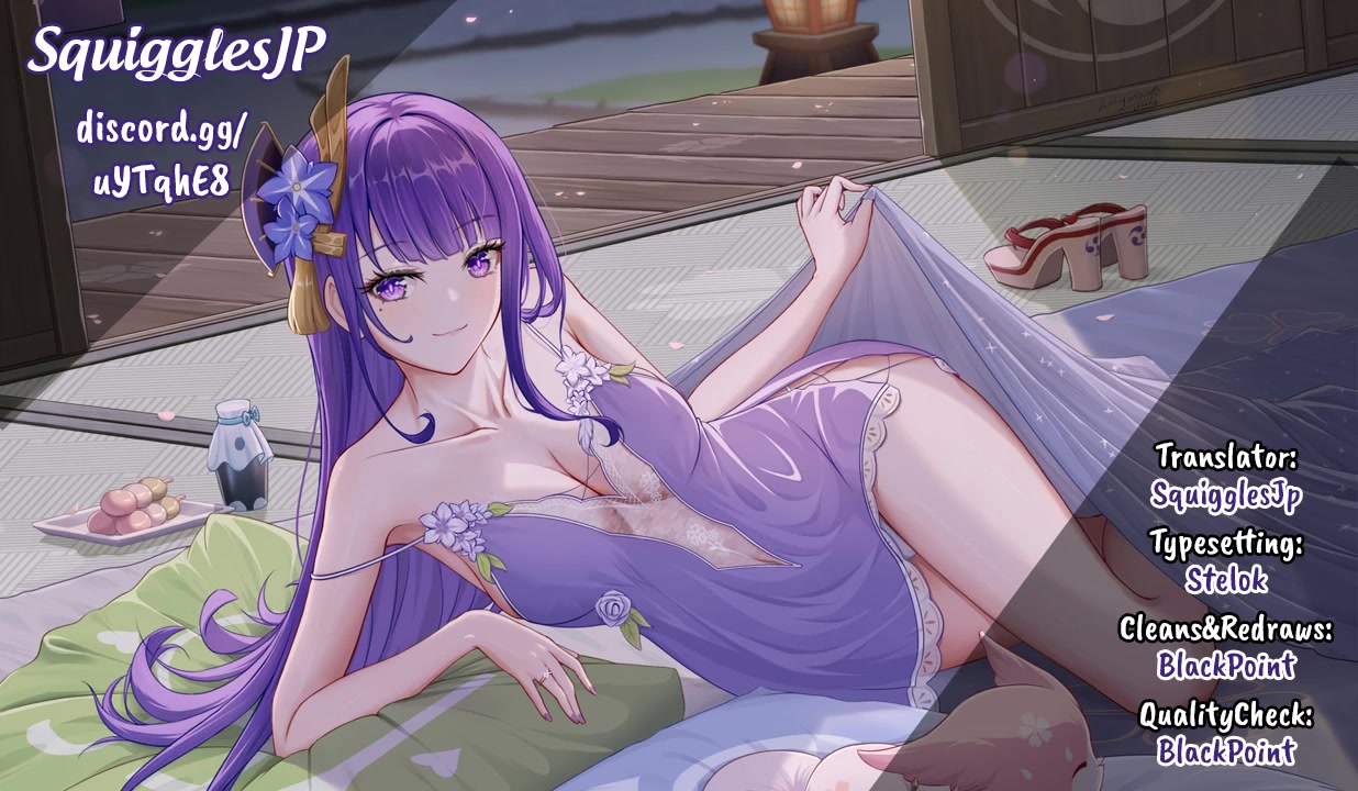 Yankee JK no Ijou na Aijou Chapter 39 - Page 1