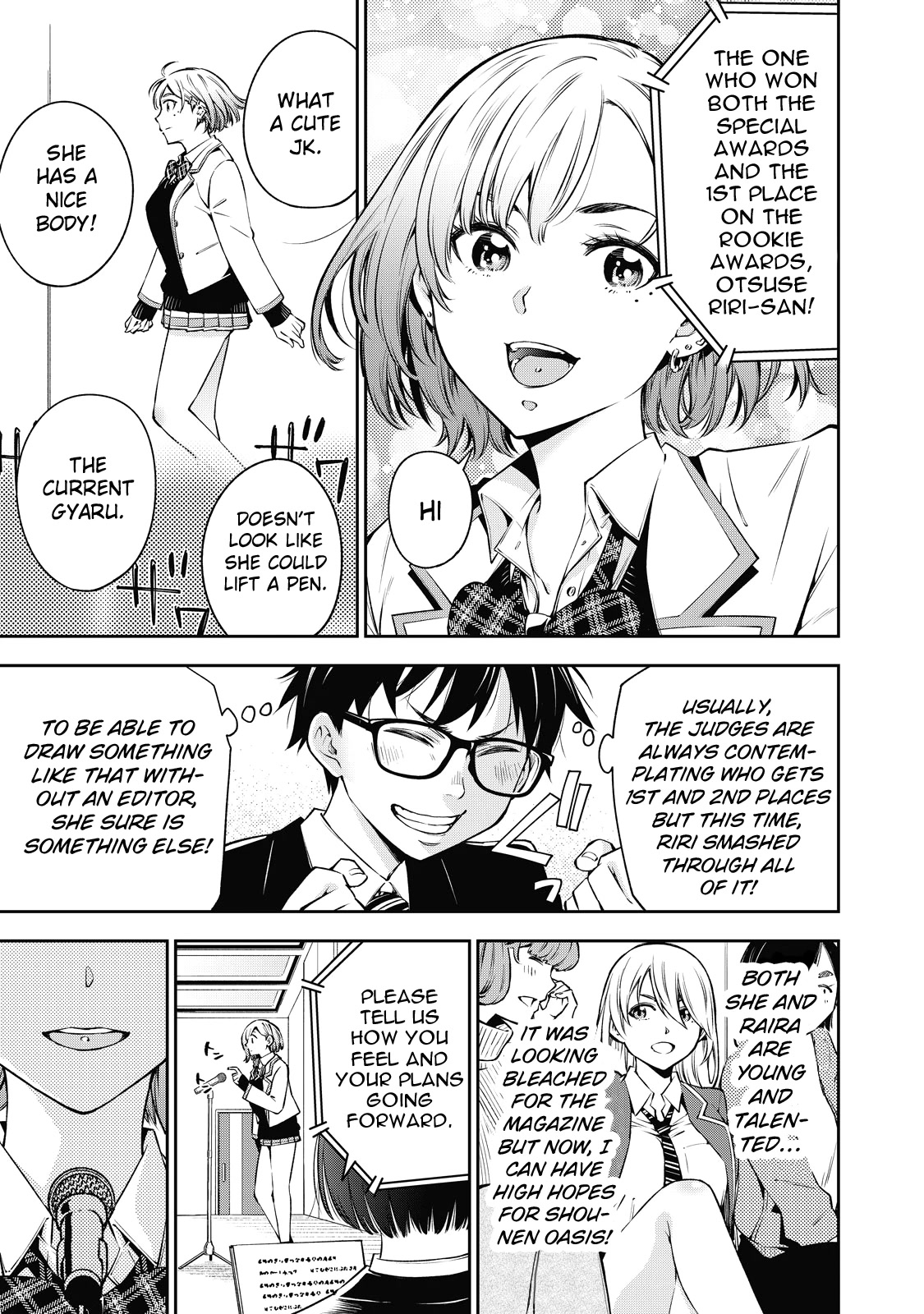 Yankee JK no Ijou na Aijou Chapter 39 - Page 16