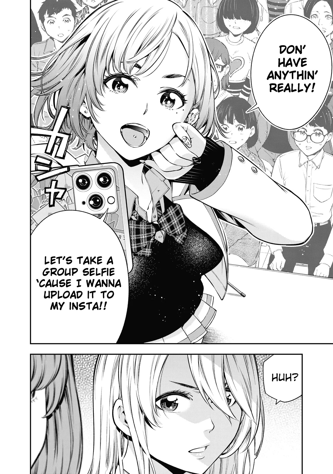 Yankee JK no Ijou na Aijou Chapter 39 - Page 17