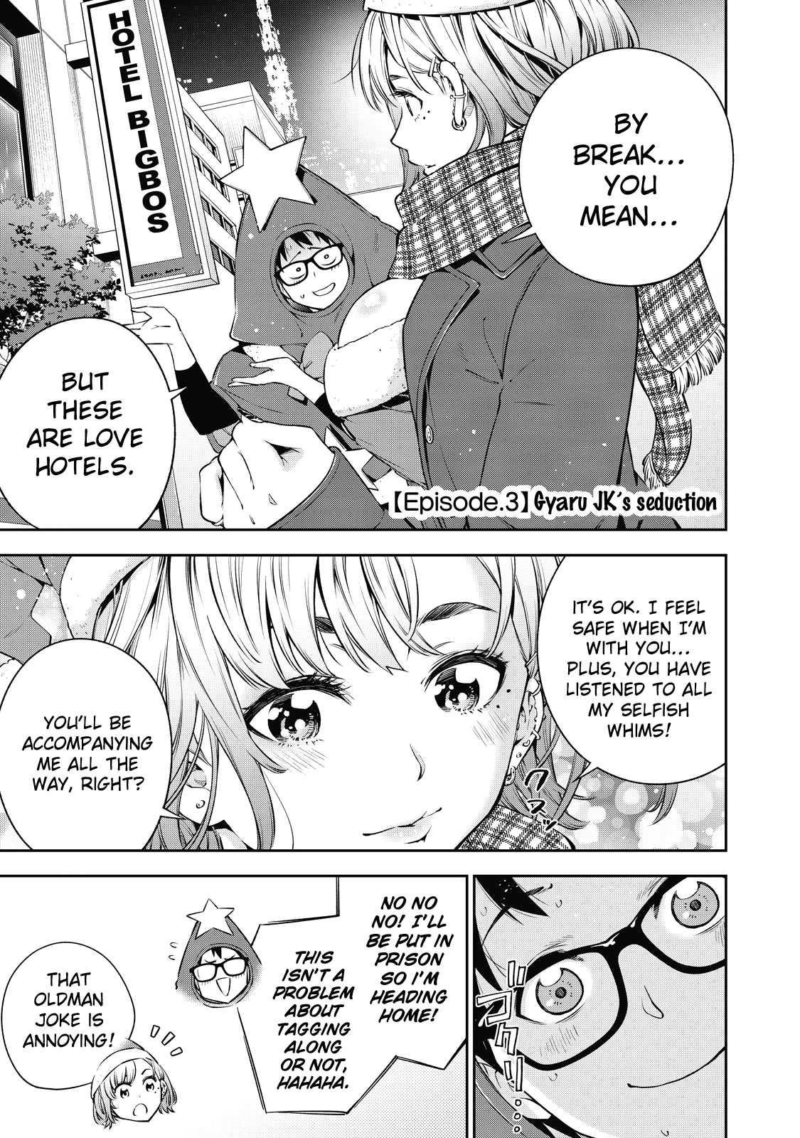 Yankee JK no Ijou na Aijou Chapter 39 - Page 2