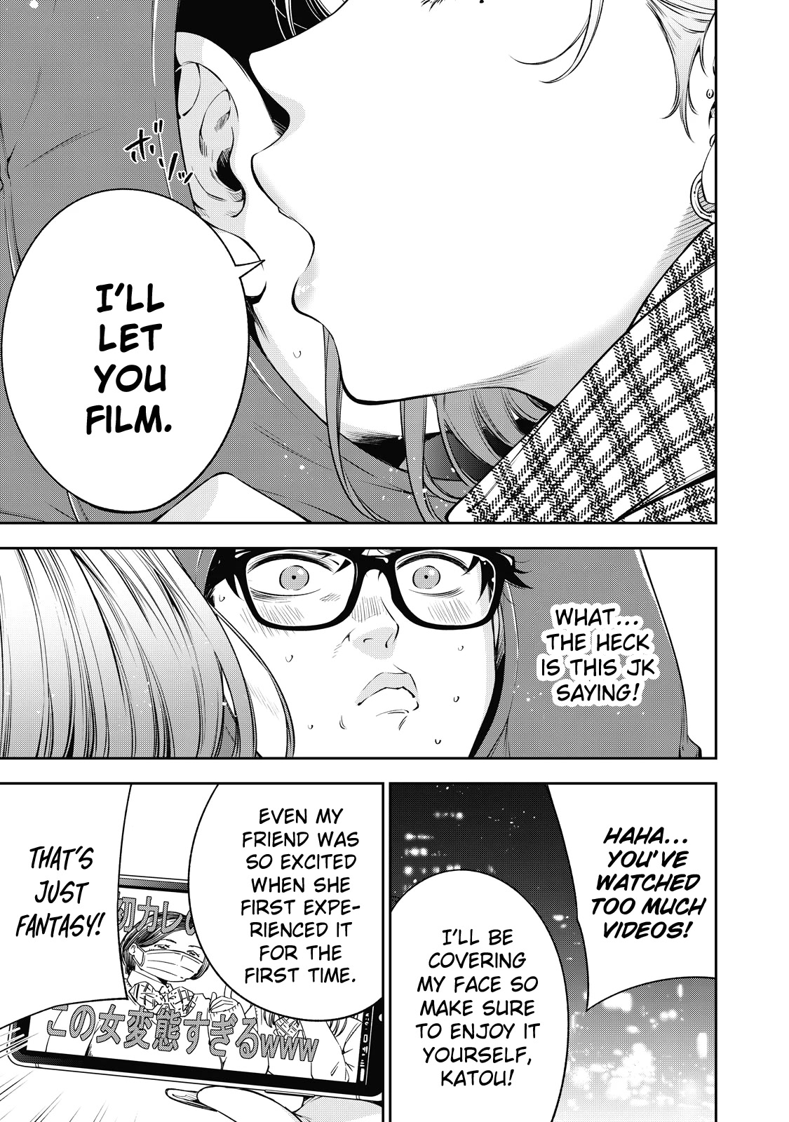 Yankee JK no Ijou na Aijou Chapter 39 - Page 4