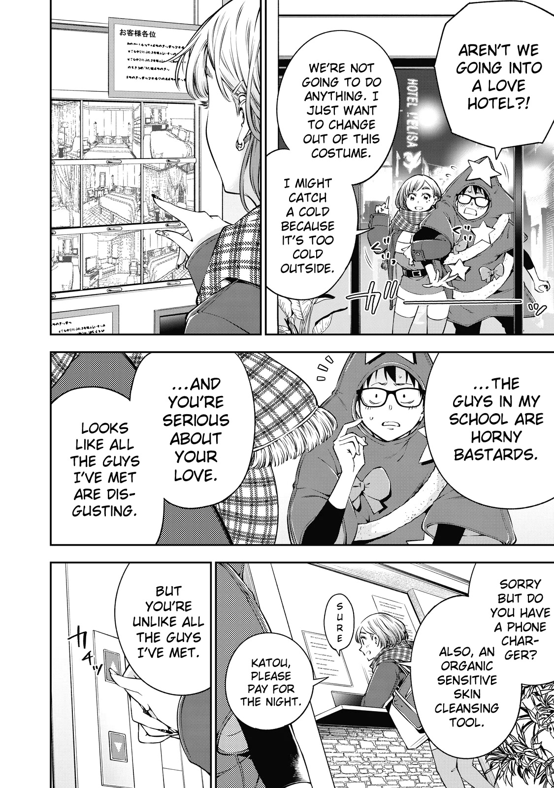 Yankee JK no Ijou na Aijou Chapter 39 - Page 7