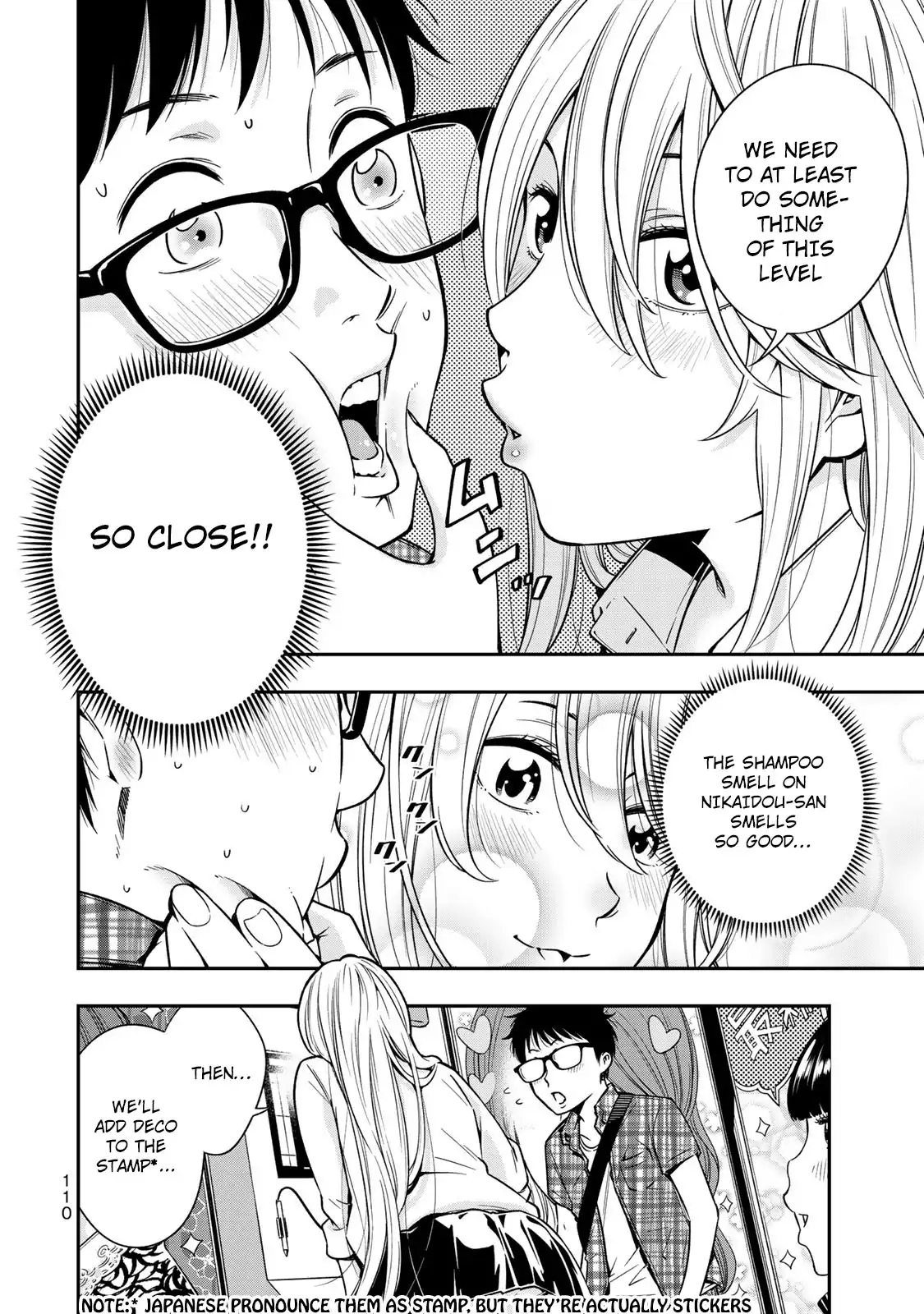 Yankee JK no Ijou na Aijou Chapter 4 - Page 11