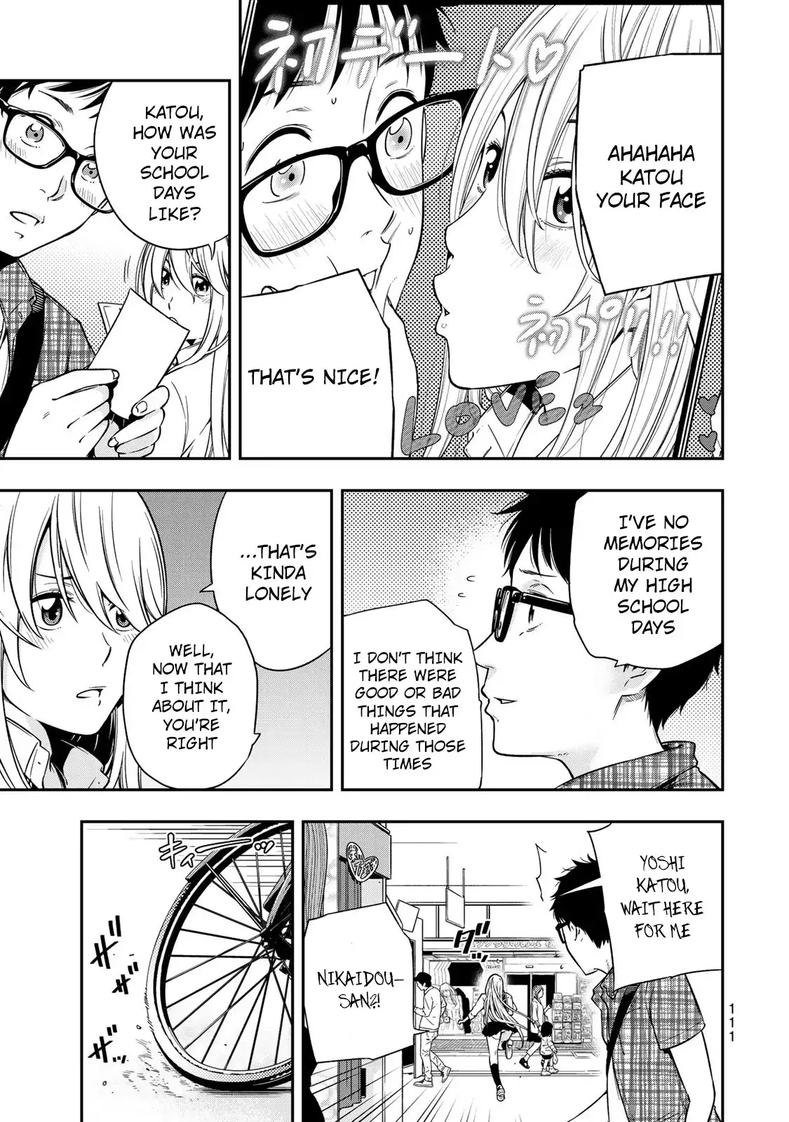 Yankee JK no Ijou na Aijou Chapter 4 - Page 12