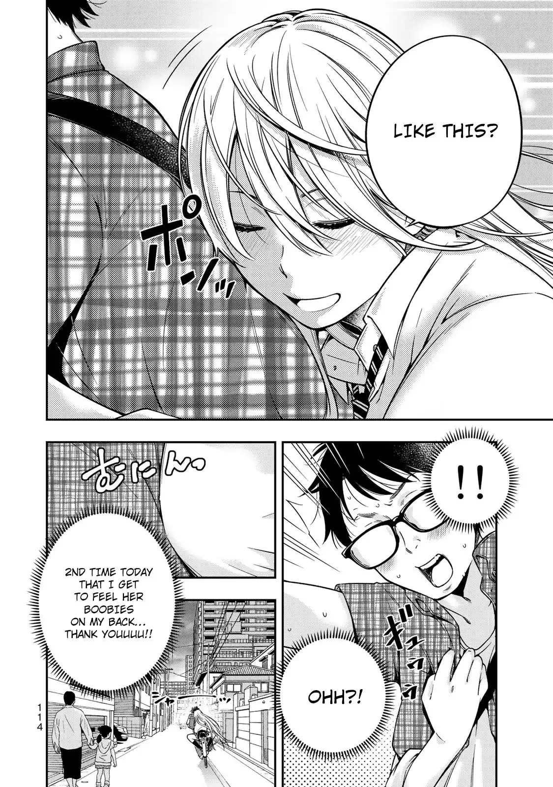 Yankee JK no Ijou na Aijou Chapter 4 - Page 15