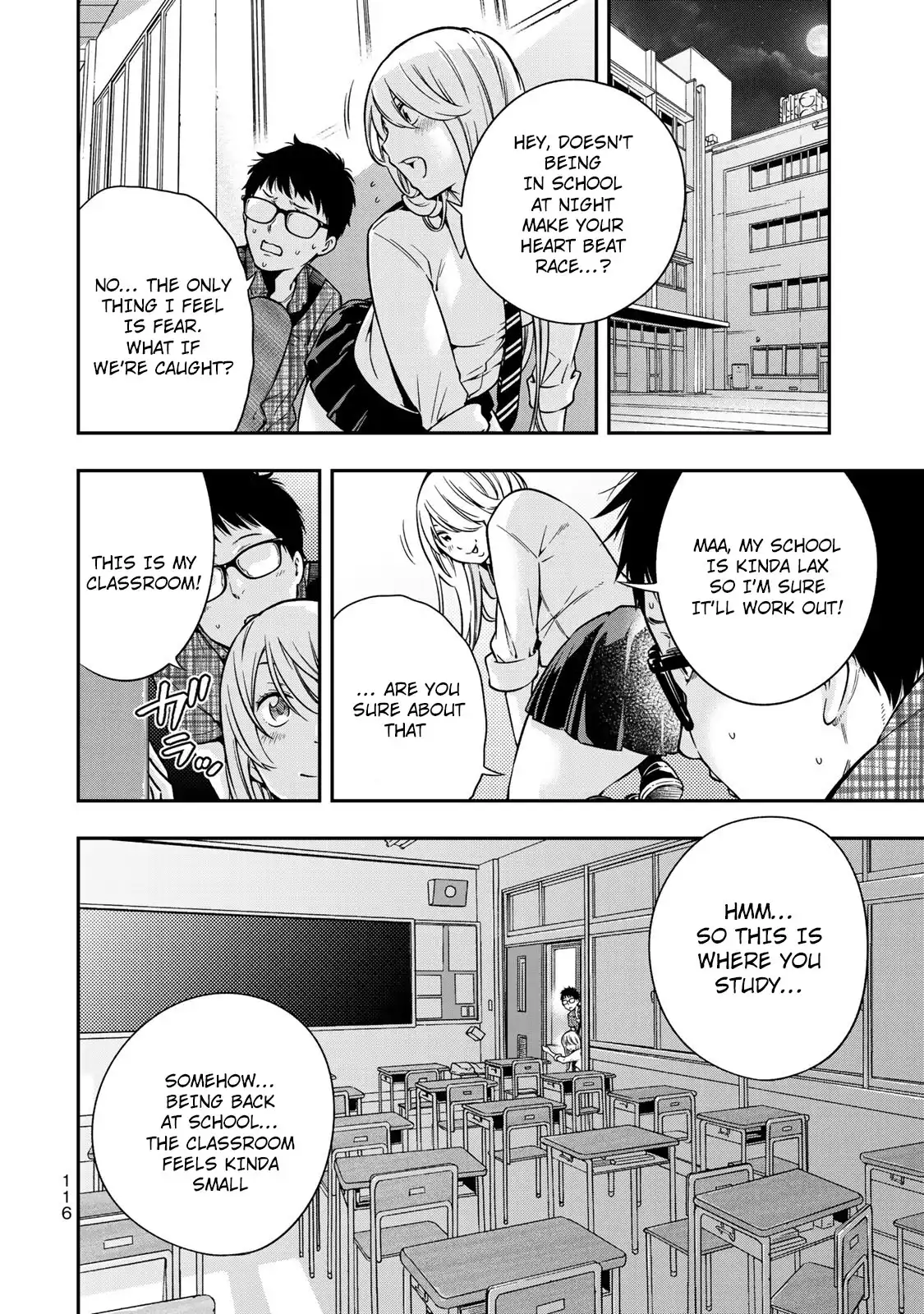 Yankee JK no Ijou na Aijou Chapter 4 - Page 17