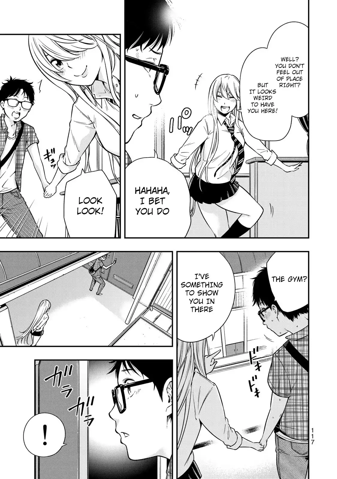 Yankee JK no Ijou na Aijou Chapter 4 - Page 18