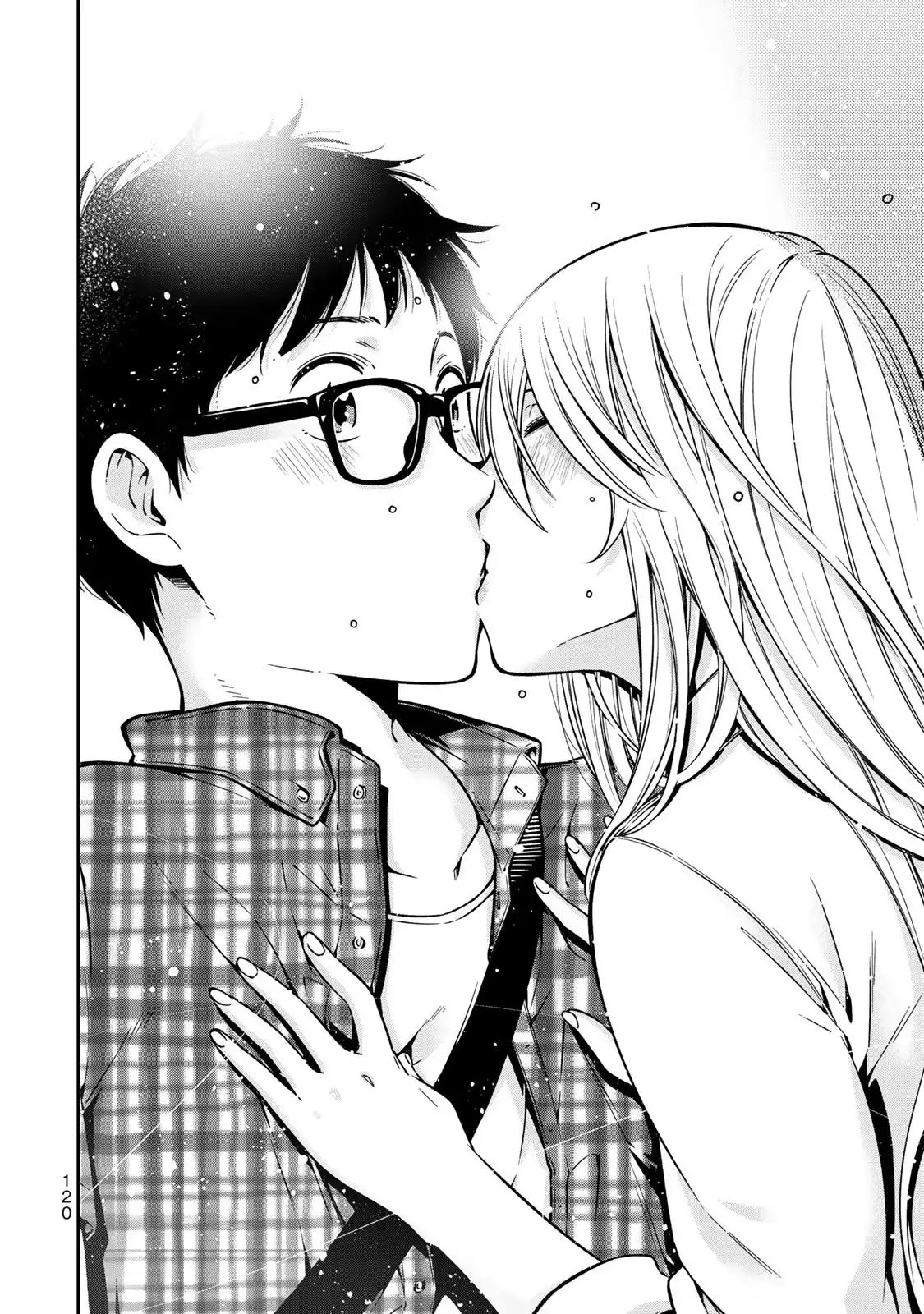 Yankee JK no Ijou na Aijou Chapter 4 - Page 21