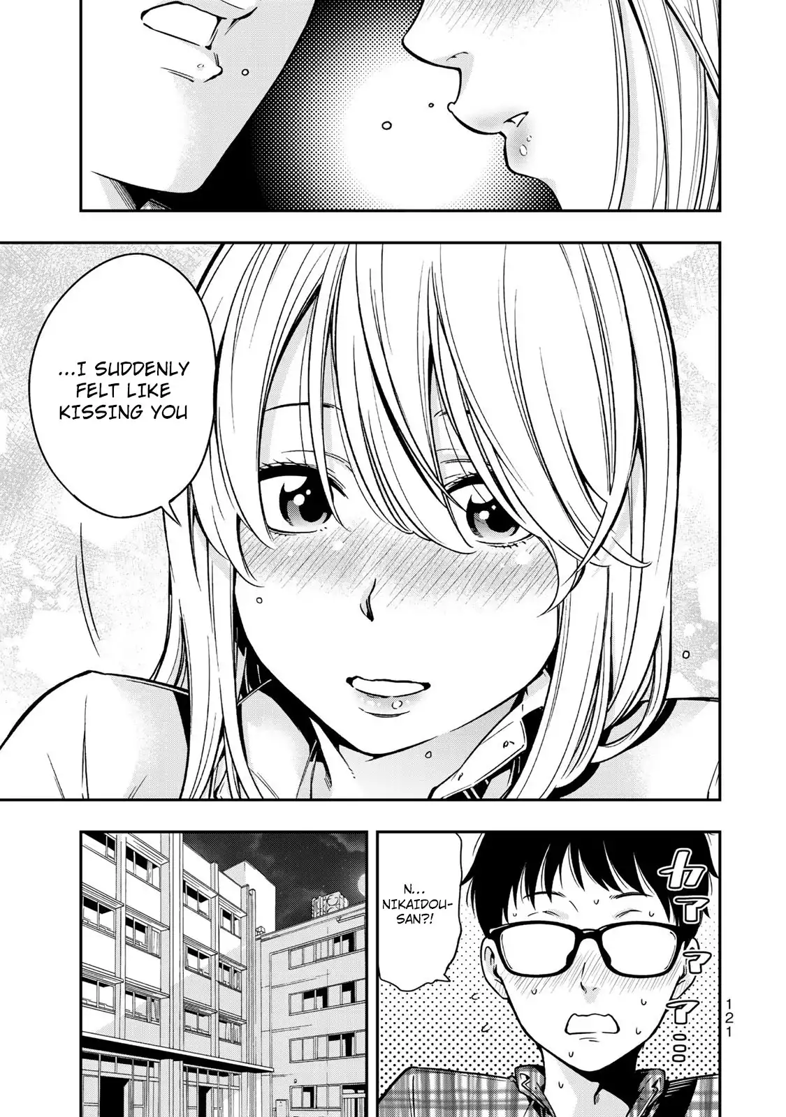 Yankee JK no Ijou na Aijou Chapter 4 - Page 22