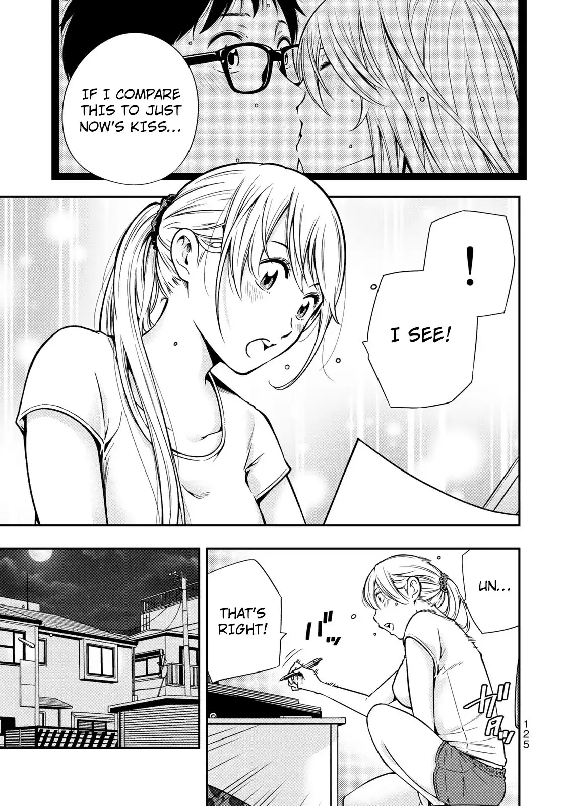 Yankee JK no Ijou na Aijou Chapter 4 - Page 26