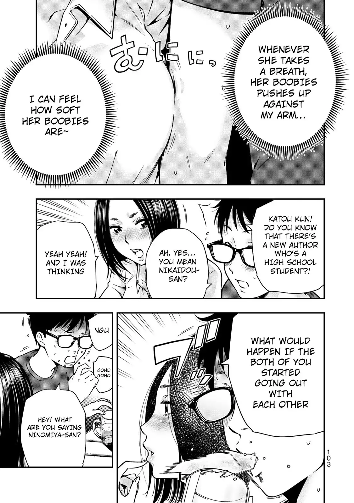 Yankee JK no Ijou na Aijou Chapter 4 - Page 4
