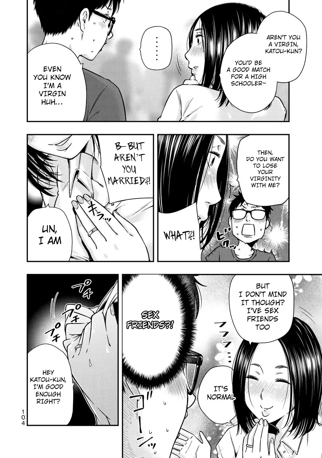 Yankee JK no Ijou na Aijou Chapter 4 - Page 5