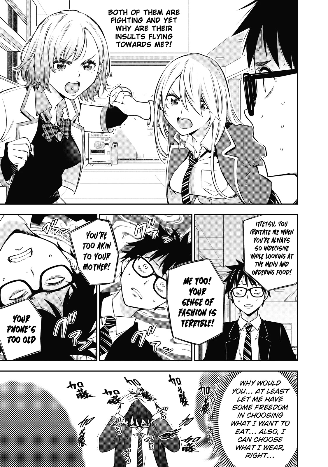 Yankee JK no Ijou na Aijou Chapter 40 - Page 10