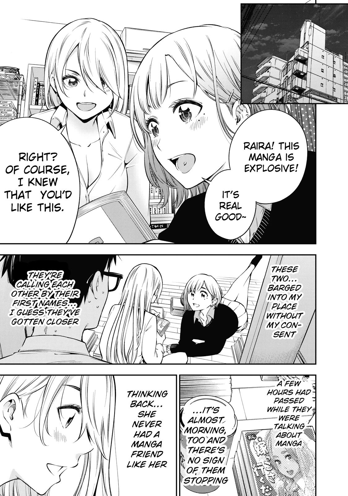 Yankee JK no Ijou na Aijou Chapter 40 - Page 16