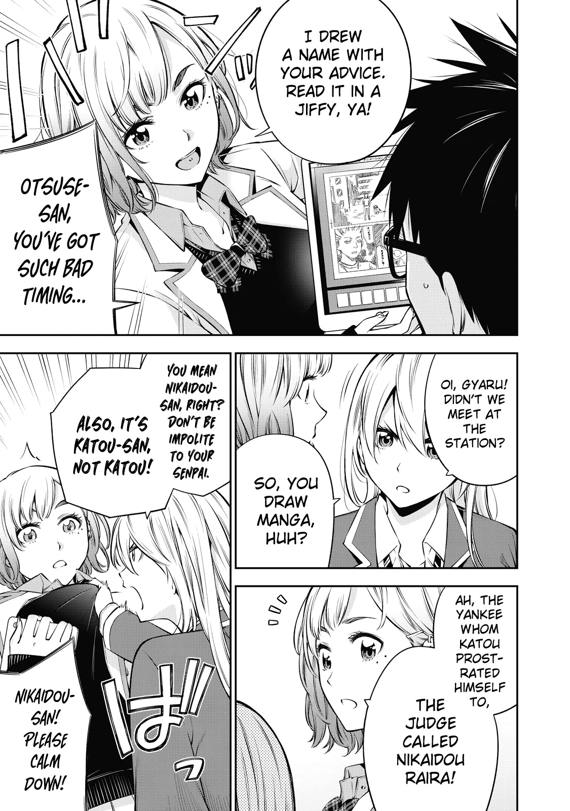 Yankee JK no Ijou na Aijou Chapter 40 - Page 4