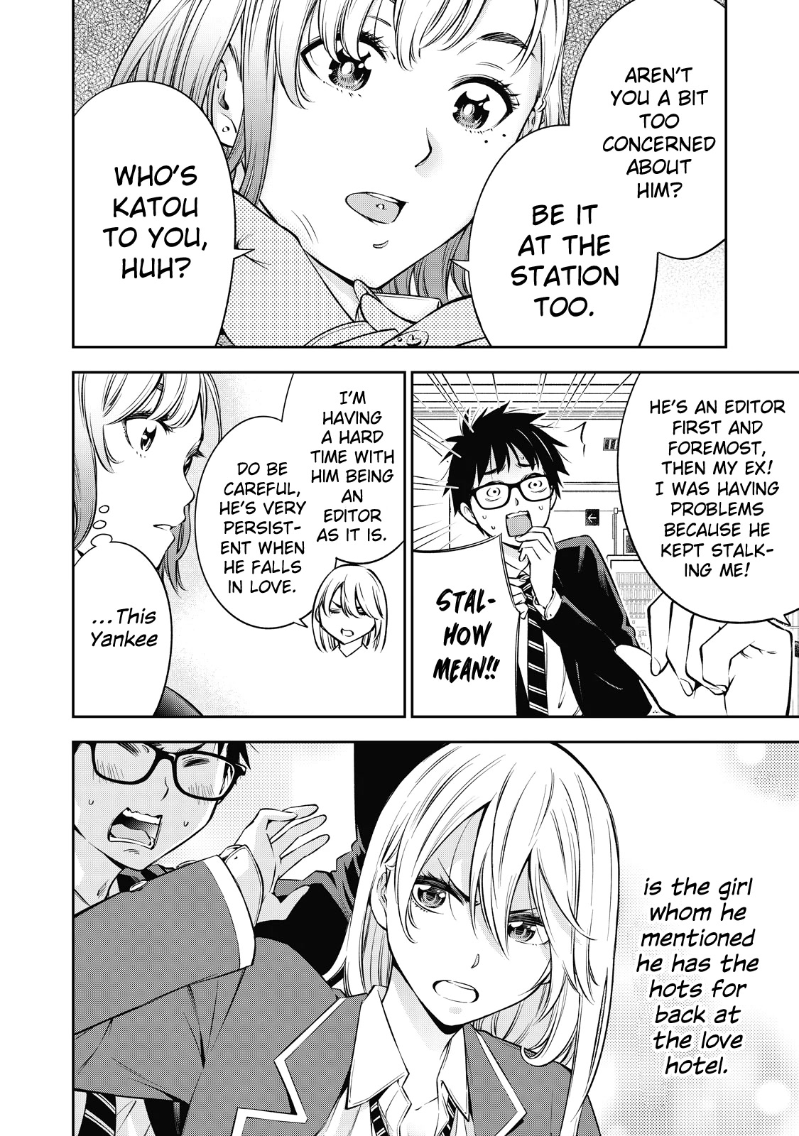 Yankee JK no Ijou na Aijou Chapter 40 - Page 5