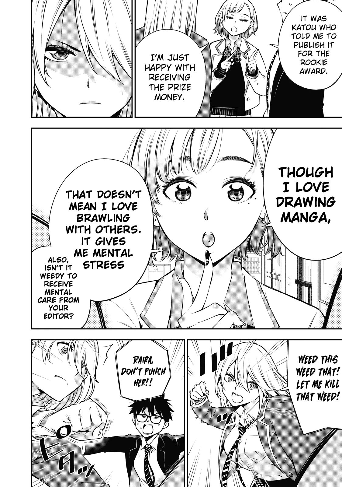 Yankee JK no Ijou na Aijou Chapter 40 - Page 7