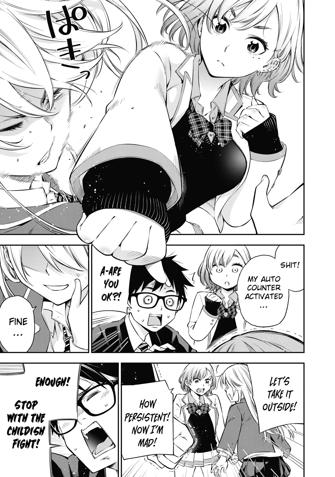 Yankee JK no Ijou na Aijou Chapter 40 - Page 8