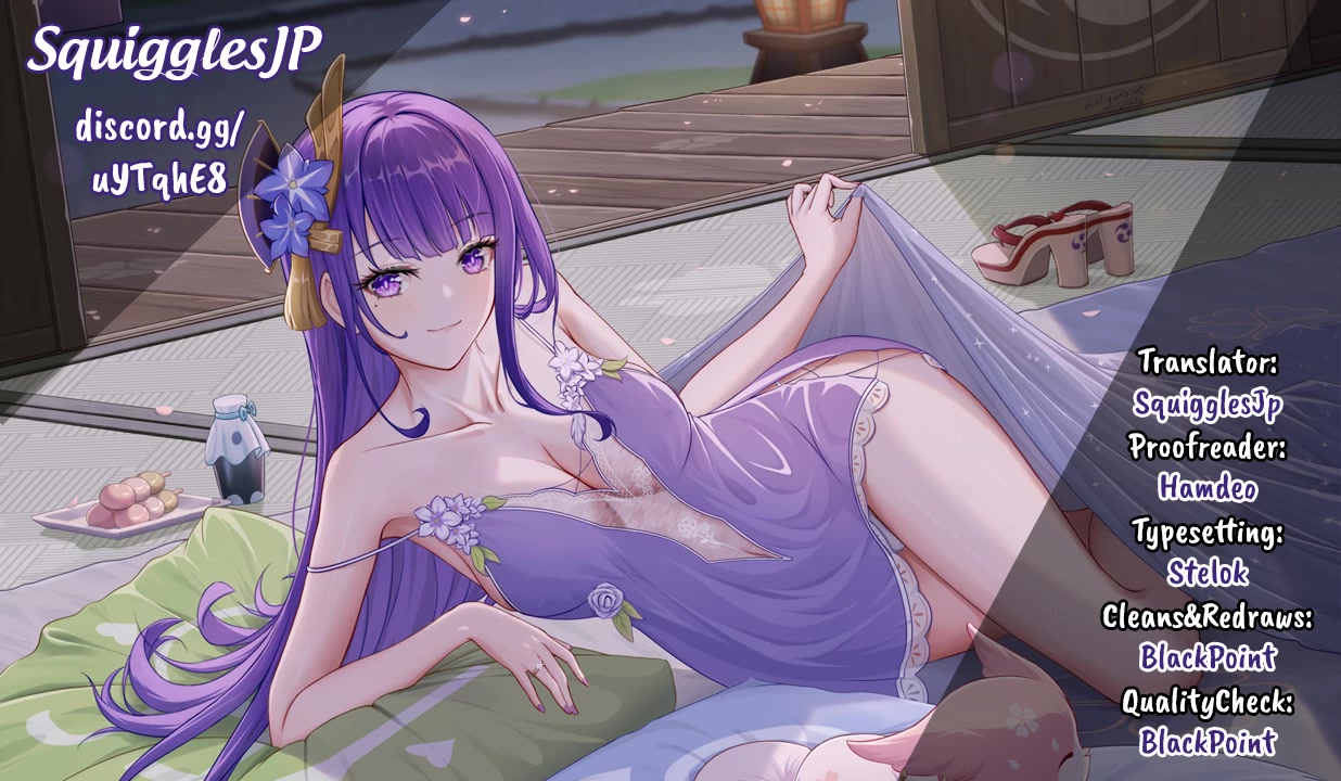 Yankee JK no Ijou na Aijou Chapter 41 - Page 1