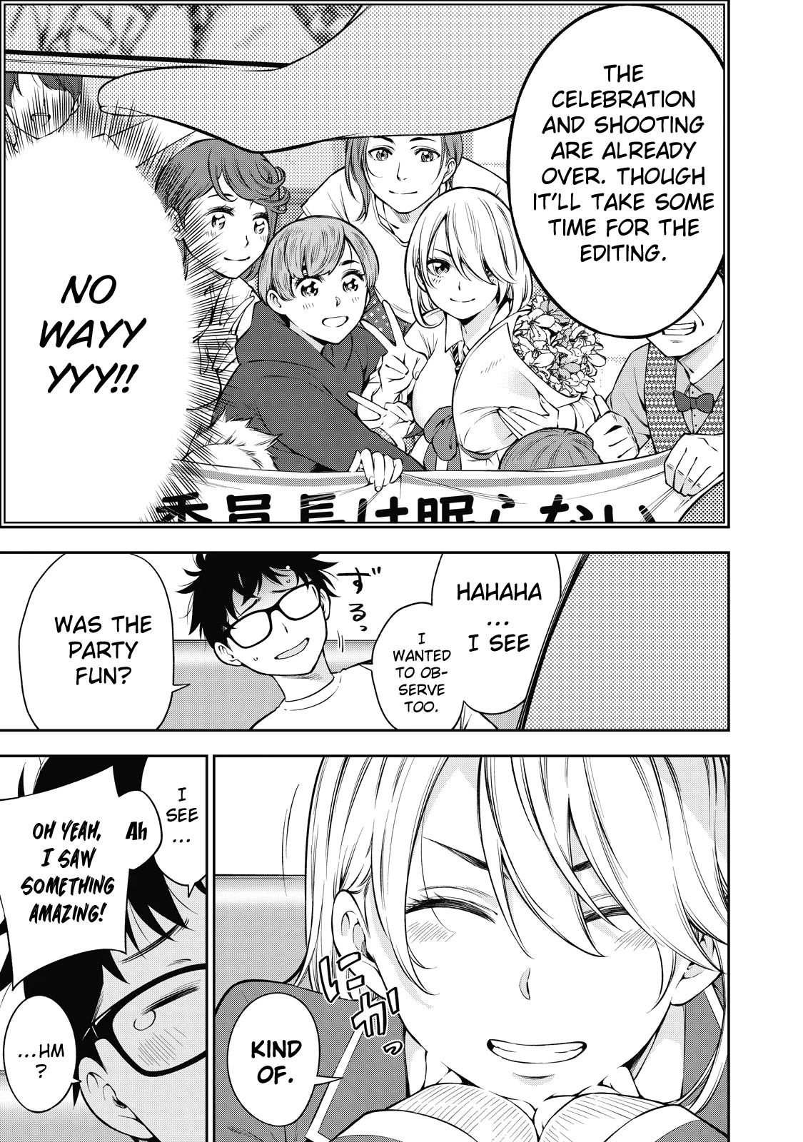 Yankee JK no Ijou na Aijou Chapter 41 - Page 10