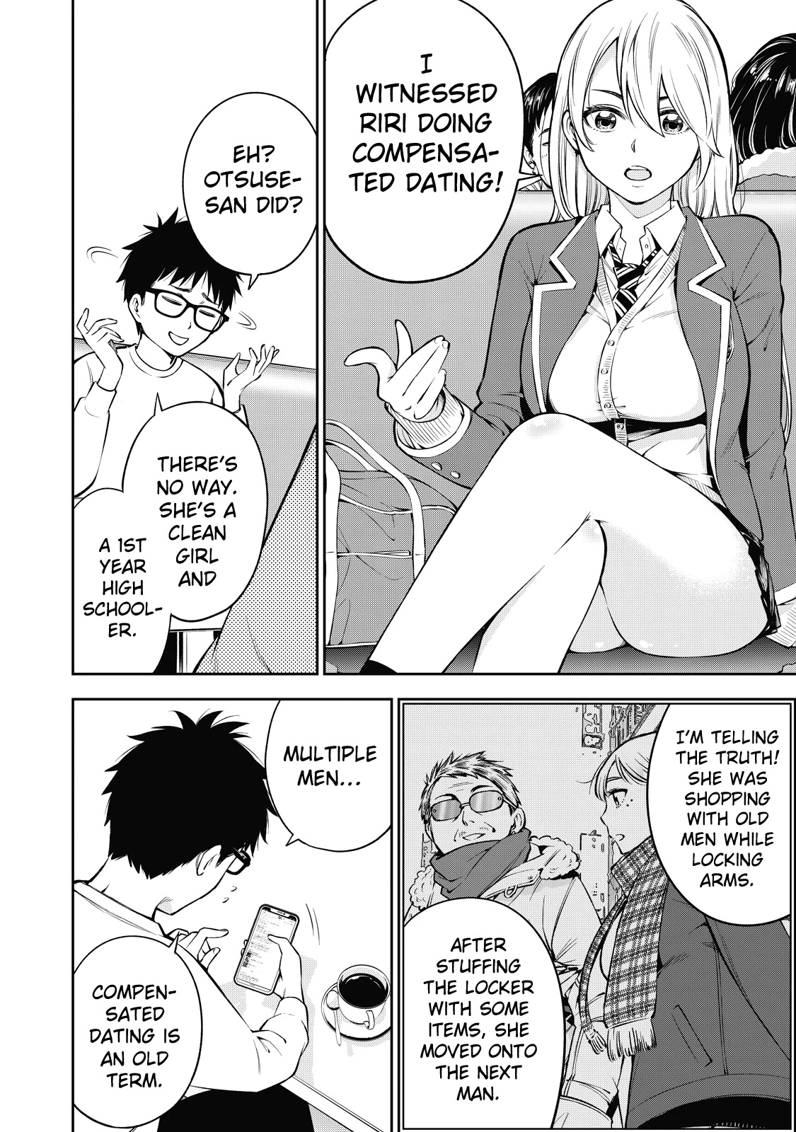 Yankee JK no Ijou na Aijou Chapter 41 - Page 11