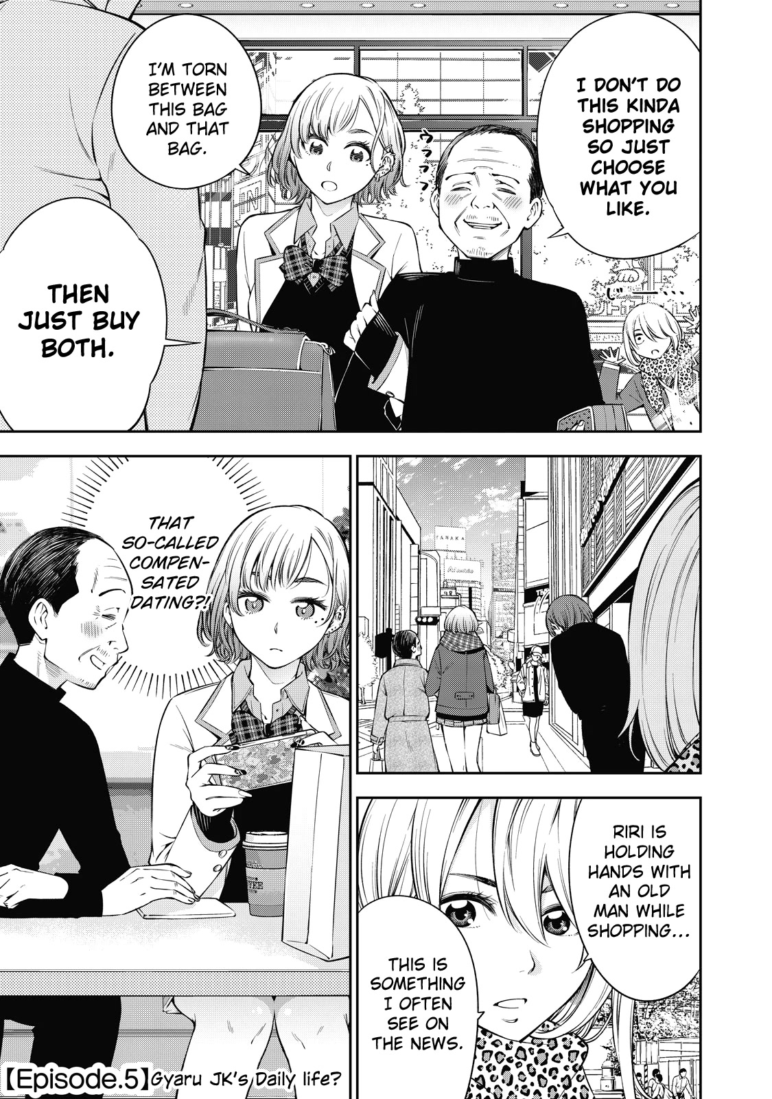 Yankee JK no Ijou na Aijou Chapter 41 - Page 2