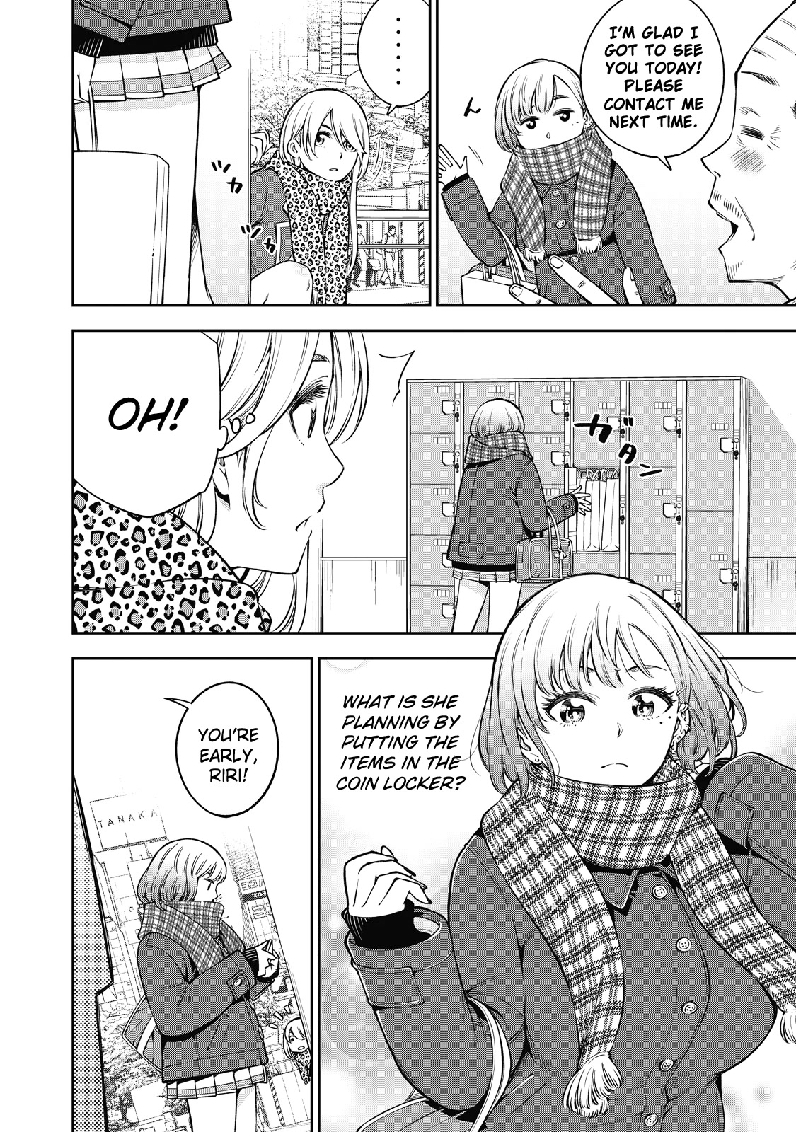 Yankee JK no Ijou na Aijou Chapter 41 - Page 3