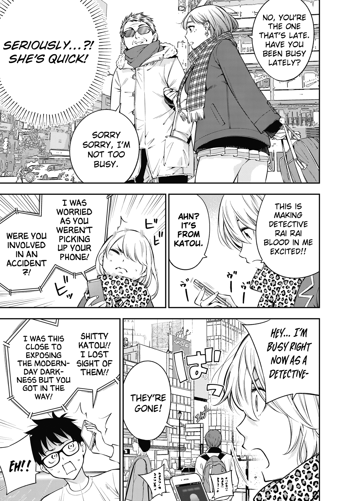 Yankee JK no Ijou na Aijou Chapter 41 - Page 4