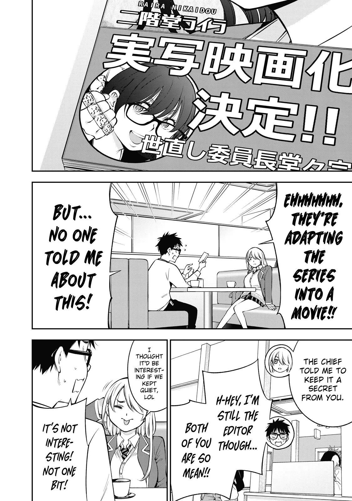 Yankee JK no Ijou na Aijou Chapter 41 - Page 9