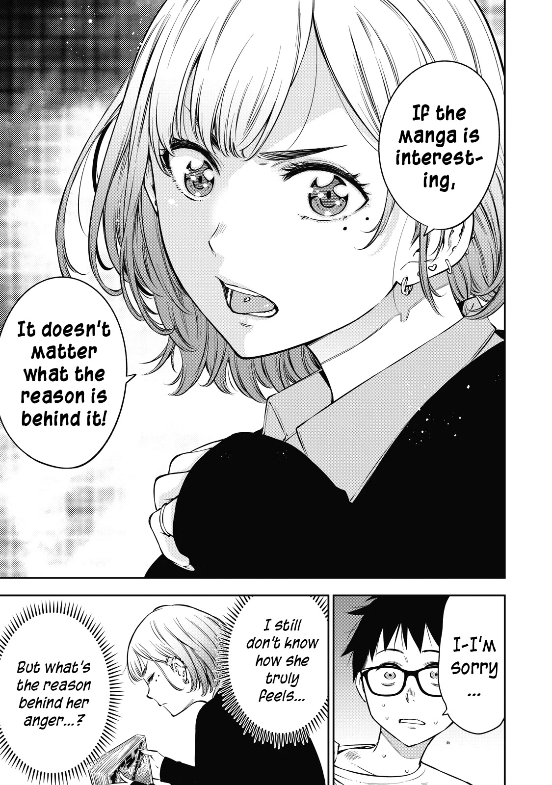 Yankee JK no Ijou na Aijou Chapter 42 - Page 10