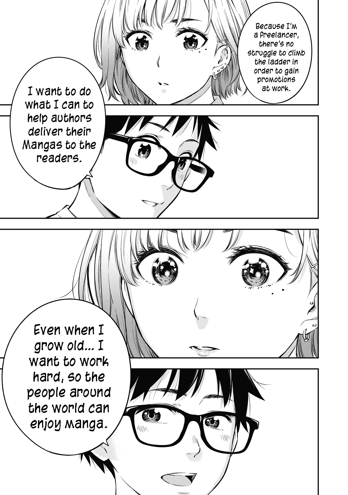 Yankee JK no Ijou na Aijou Chapter 42 - Page 12