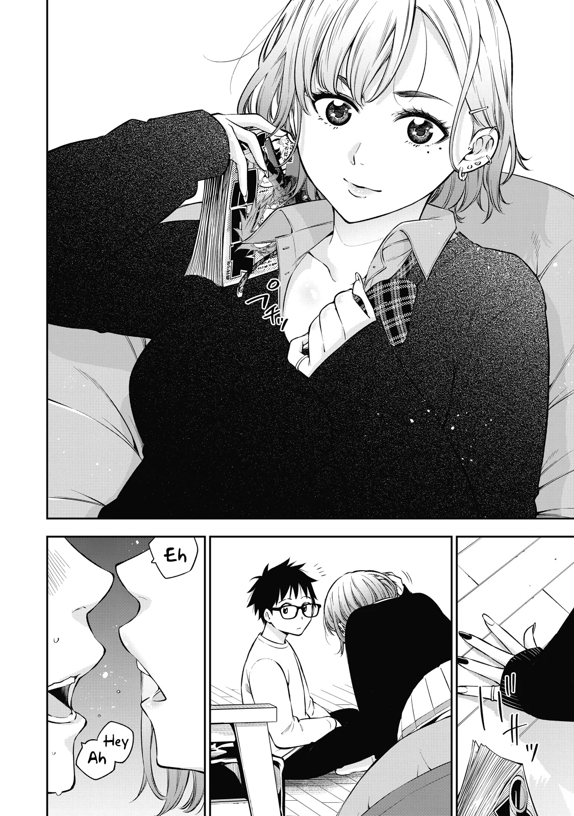 Yankee JK no Ijou na Aijou Chapter 42 - Page 13