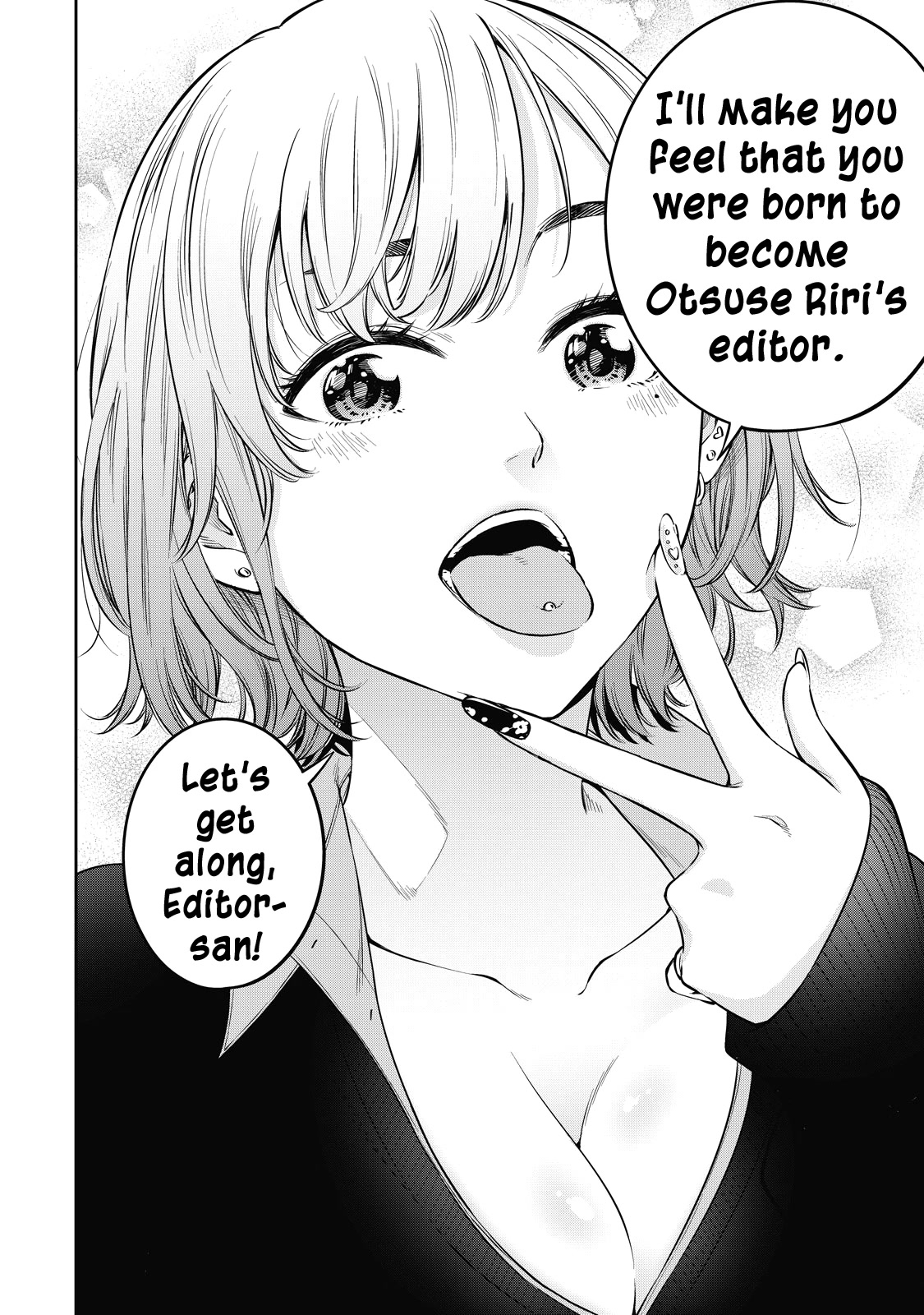 Yankee JK no Ijou na Aijou Chapter 42 - Page 15