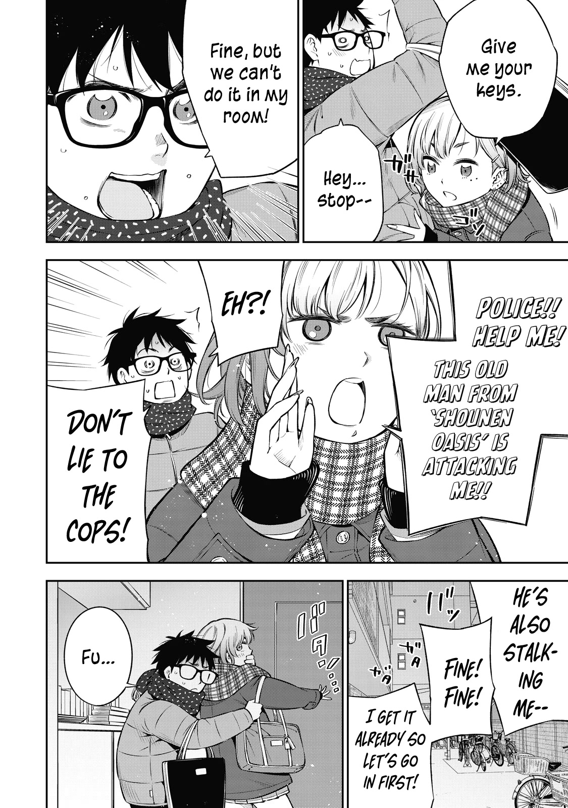 Yankee JK no Ijou na Aijou Chapter 42 - Page 3