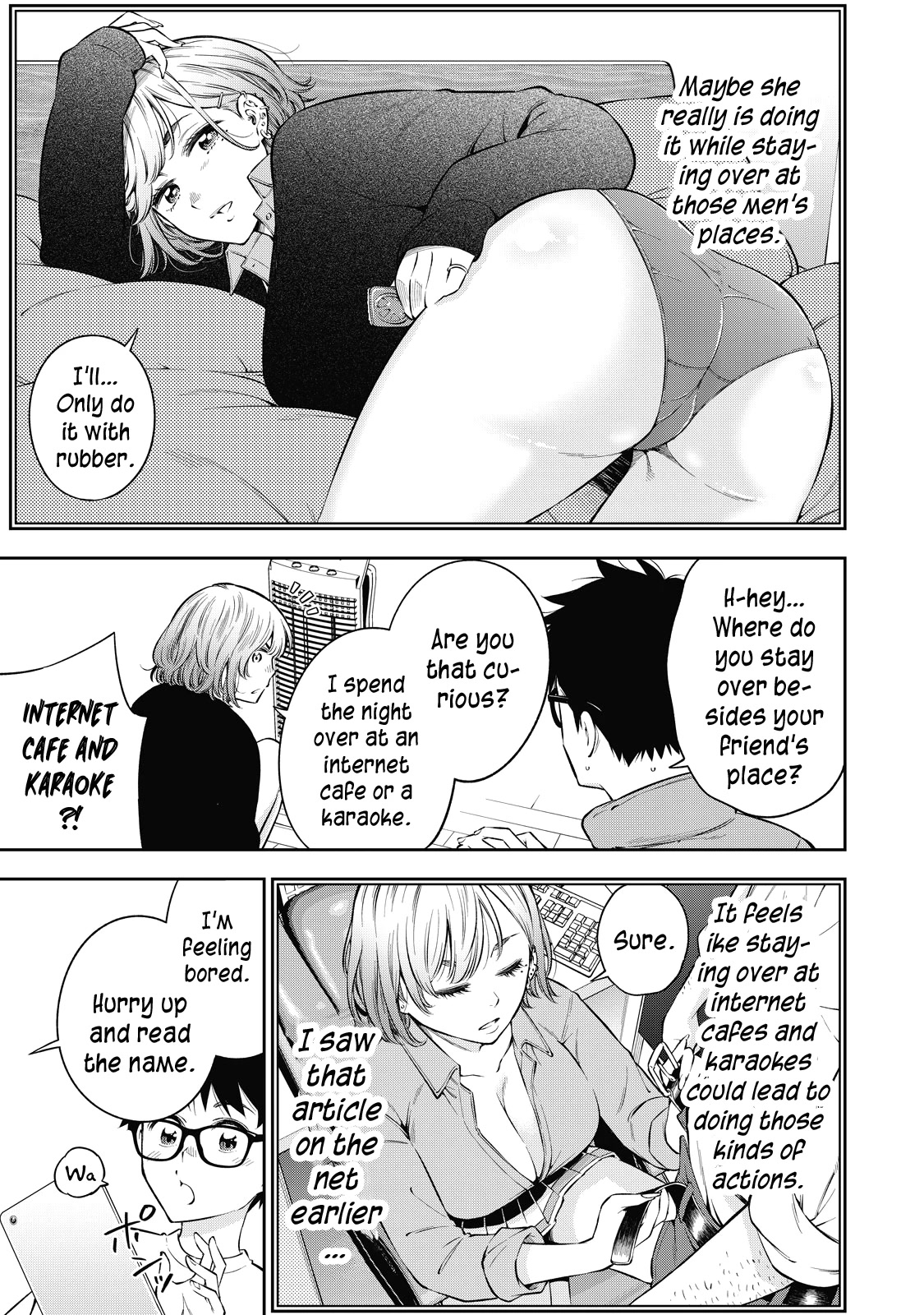 Yankee JK no Ijou na Aijou Chapter 42 - Page 6