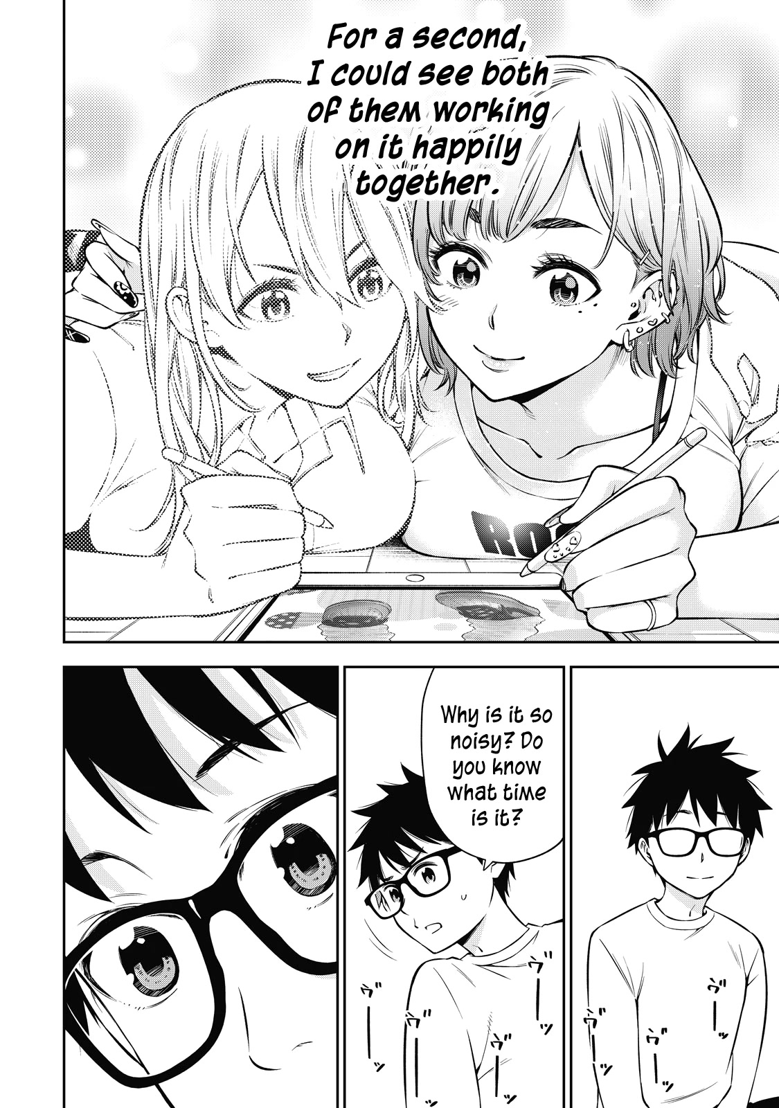 Yankee JK no Ijou na Aijou Chapter 43 - Page 15