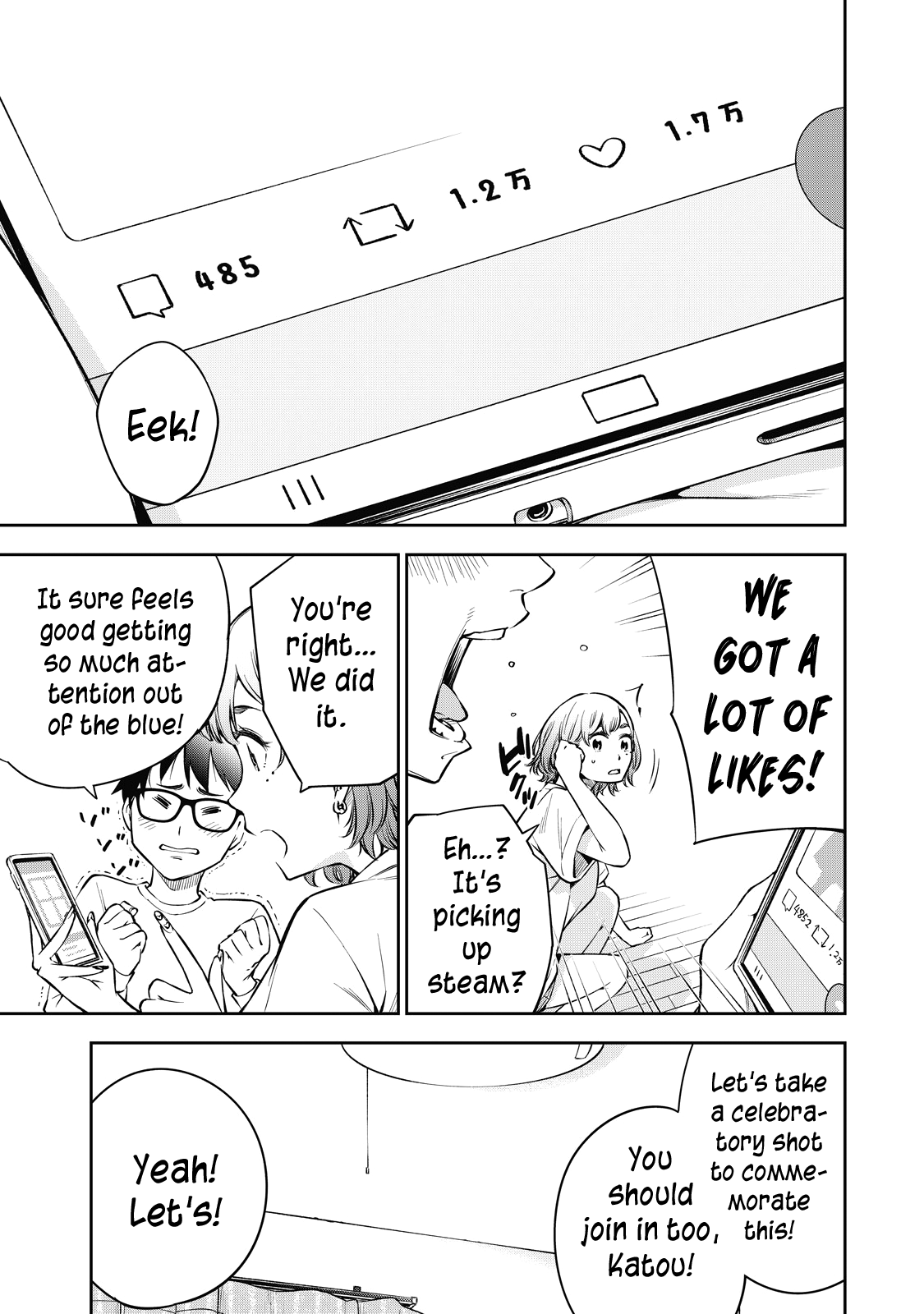 Yankee JK no Ijou na Aijou Chapter 43 - Page 16