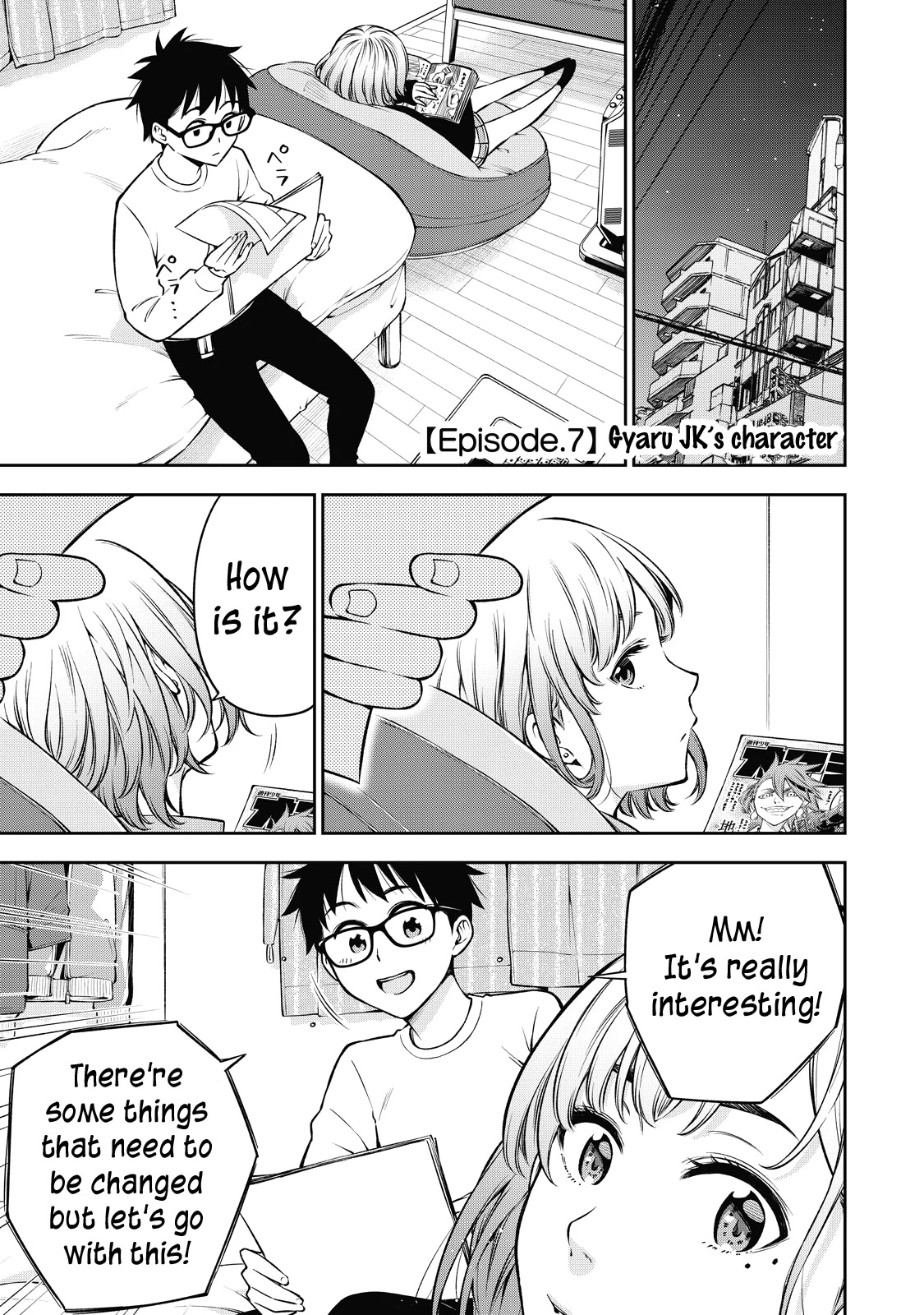 Yankee JK no Ijou na Aijou Chapter 43 - Page 2