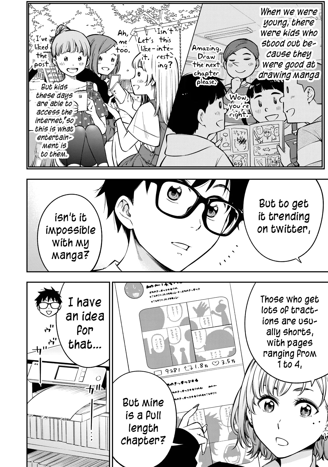 Yankee JK no Ijou na Aijou Chapter 43 - Page 5