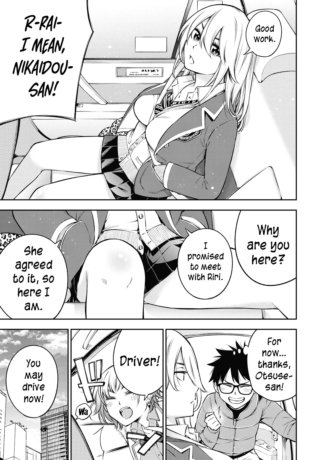 Yankee JK no Ijou na Aijou Chapter 44 - Page 10