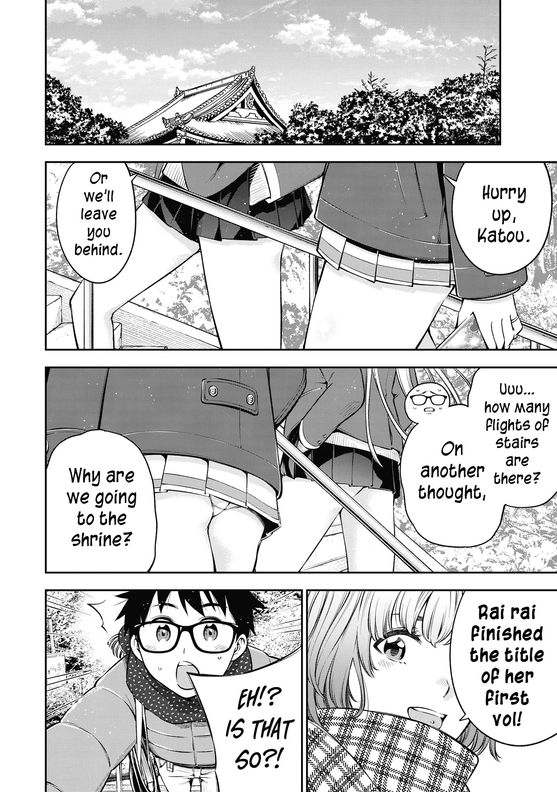 Yankee JK no Ijou na Aijou Chapter 44 - Page 13