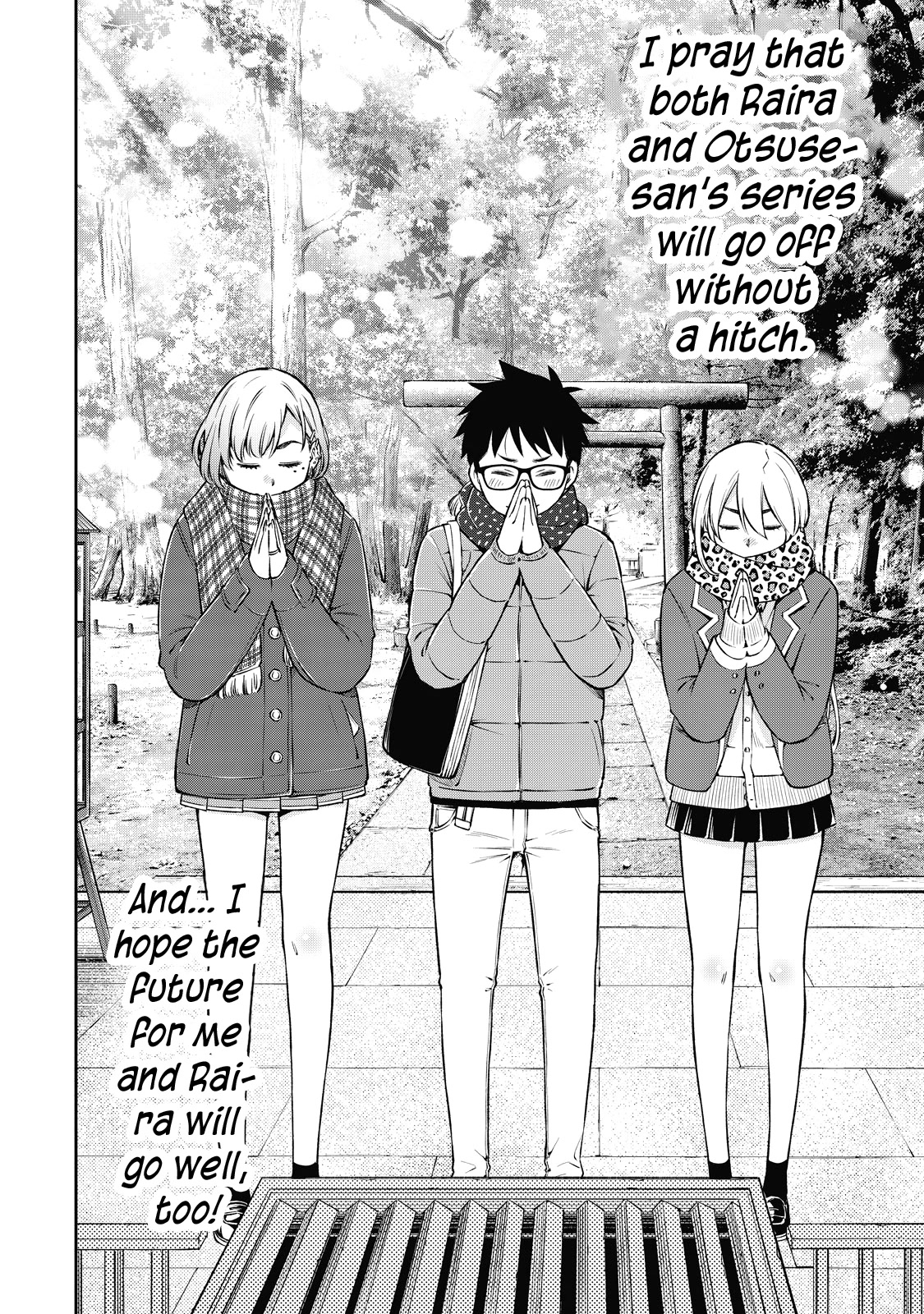 Yankee JK no Ijou na Aijou Chapter 44 - Page 15