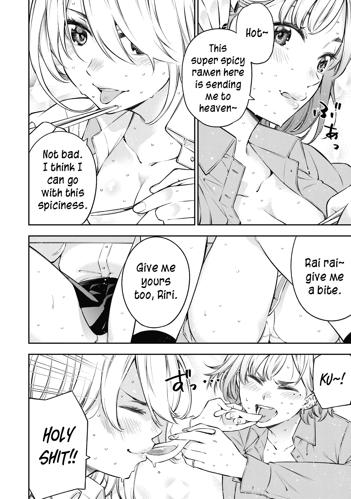 Yankee JK no Ijou na Aijou Chapter 44 - Page 19