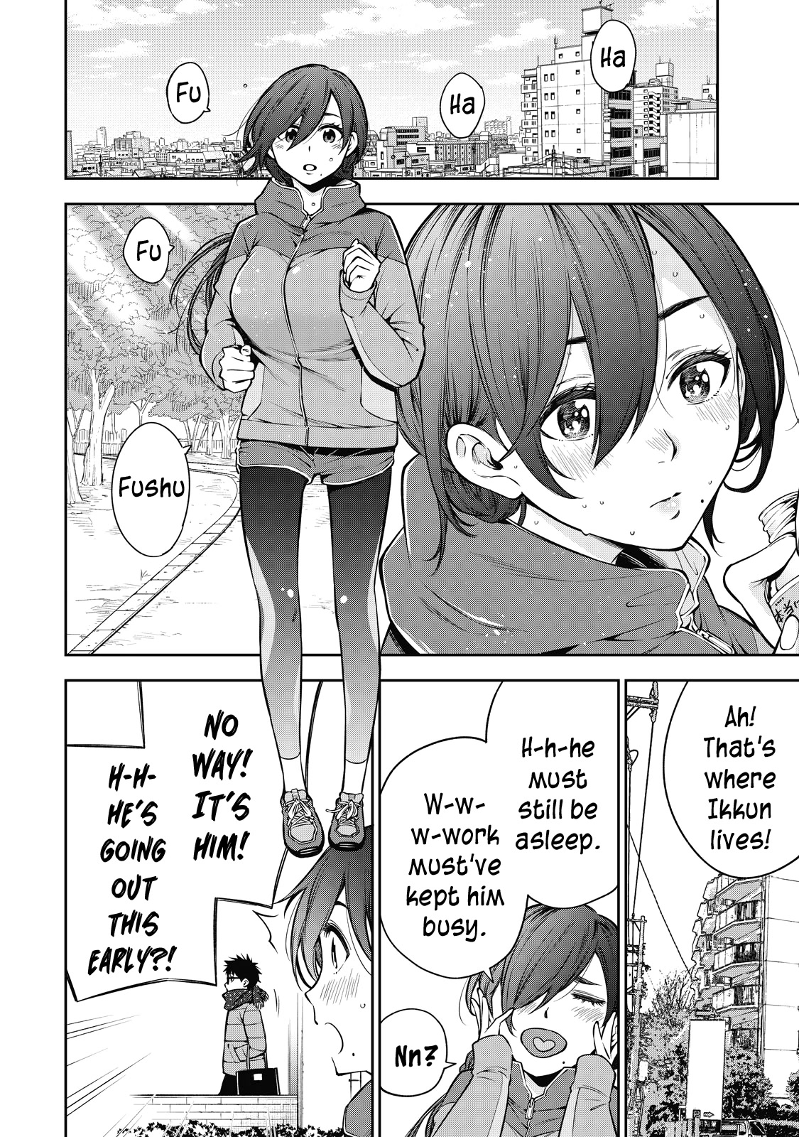 Yankee JK no Ijou na Aijou Chapter 44 - Page 3