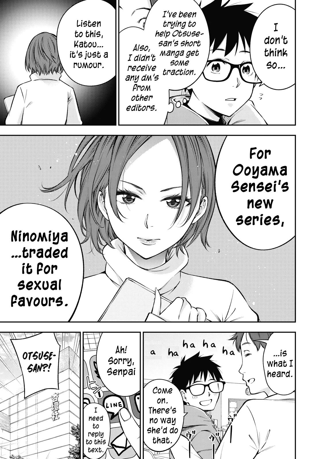 Yankee JK no Ijou na Aijou Chapter 44 - Page 8