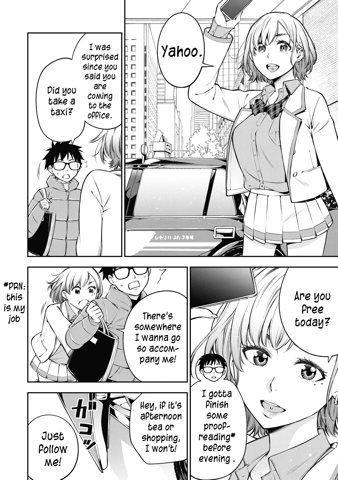 Yankee JK no Ijou na Aijou Chapter 44 - Page 9