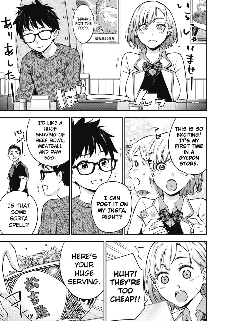 Yankee JK no Ijou na Aijou Chapter 45 - Page 13